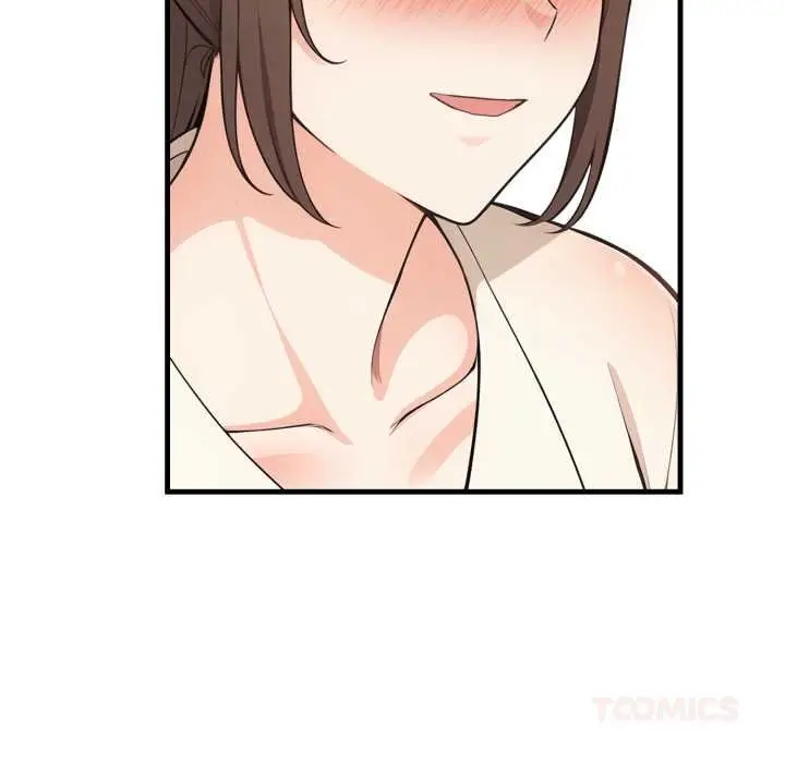 漫画《刺激的速食店大夜班》第6话第148张图