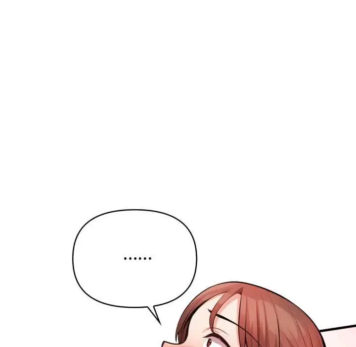 漫画《刺激的速食店大夜班》第6话第208张图