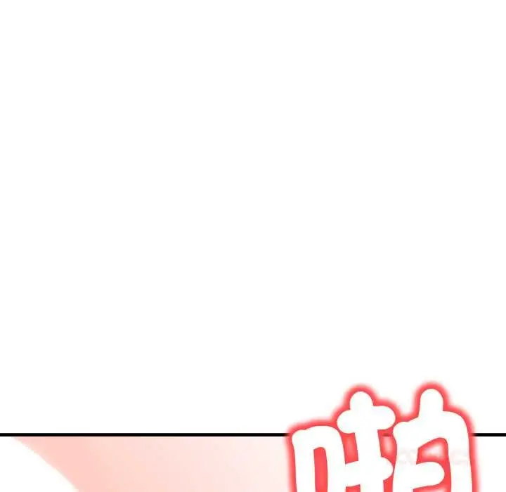 漫画《刺激的速食店大夜班》第6话第40张图
