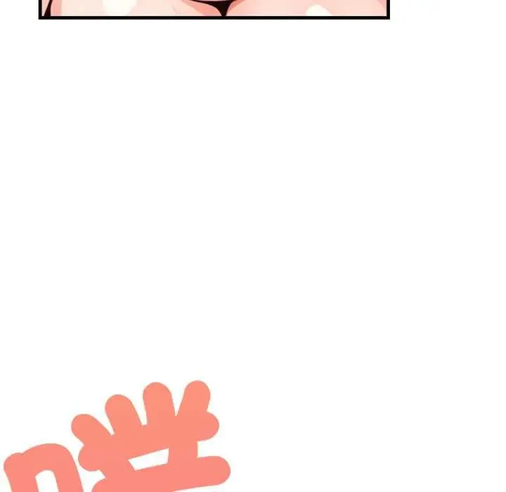 漫画《刺激的速食店大夜班》第6话第66张图