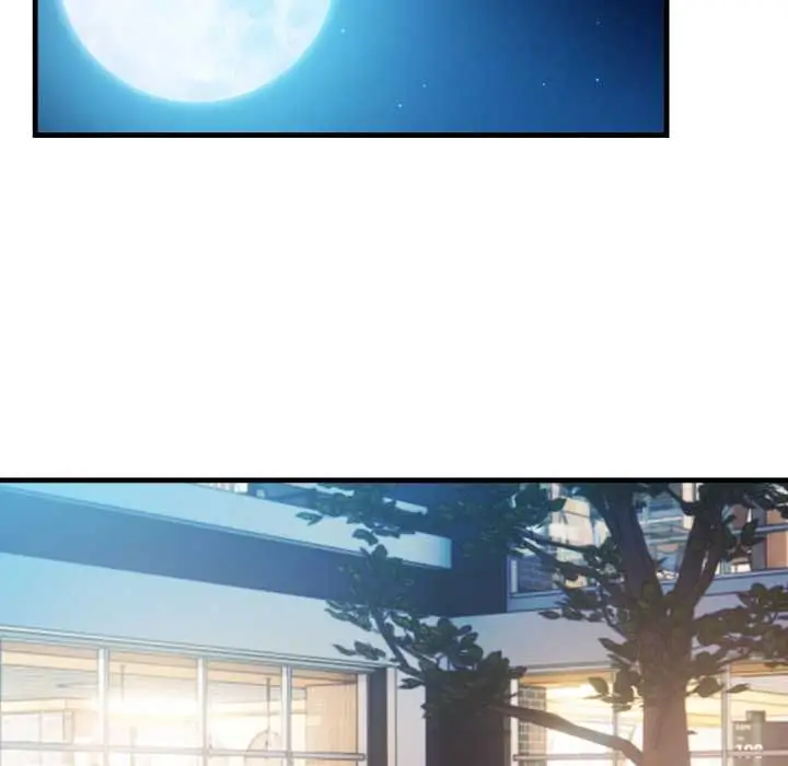 漫画《刺激的速食店大夜班》第9话第110张图