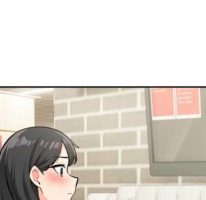 漫画《刺激的速食店大夜班》第9话第113张图
