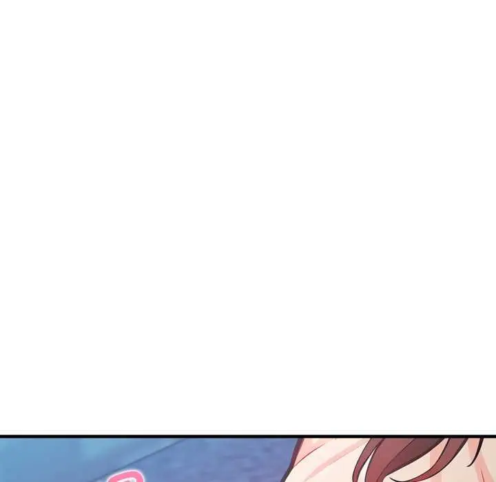 漫画《刺激的速食店大夜班》第9话第147张图