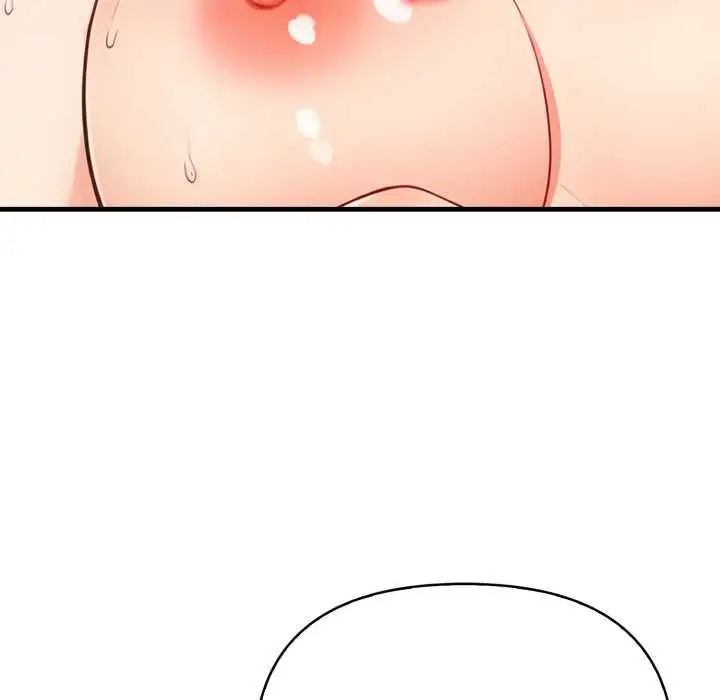 漫画《刺激的速食店大夜班》第13话第104张图