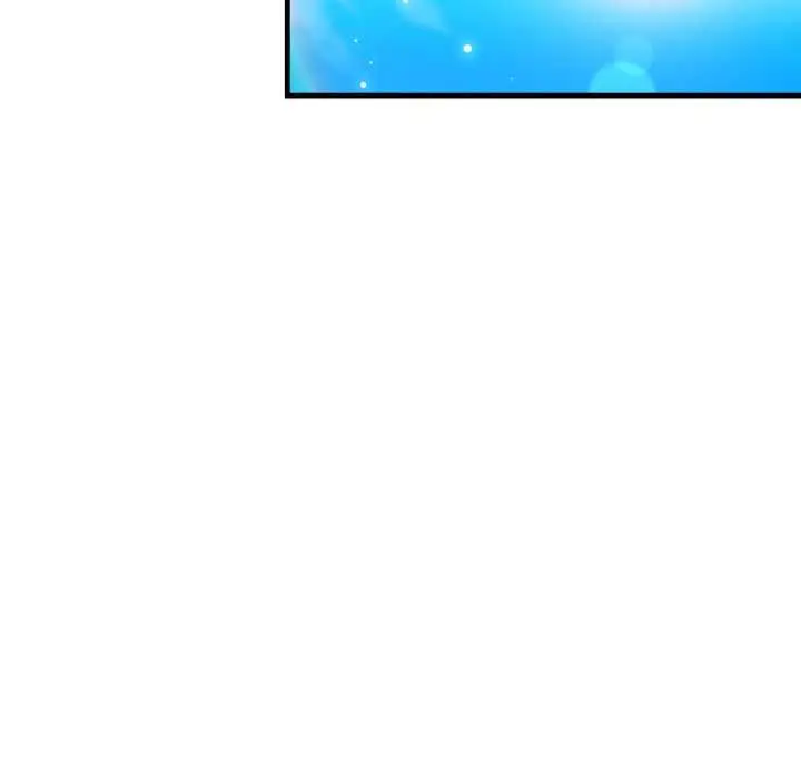 漫画《刺激的速食店大夜班》第13话第127张图