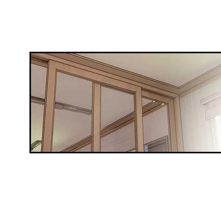 漫画《刺激的速食店大夜班》第13话第145张图