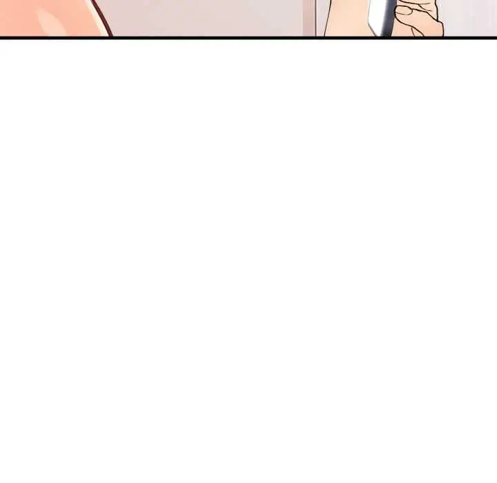 漫画《刺激的速食店大夜班》第13话第152张图
