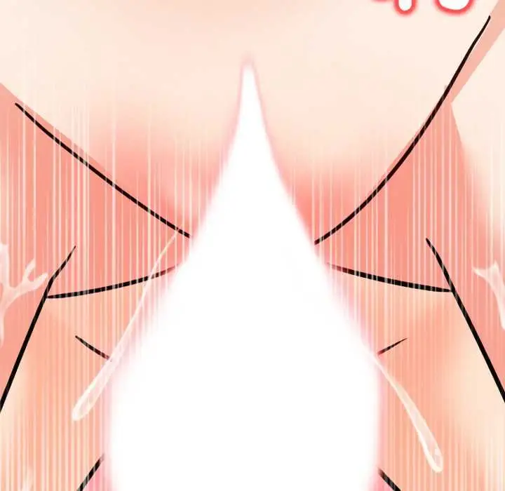 漫画《刺激的速食店大夜班》第13话第67张图