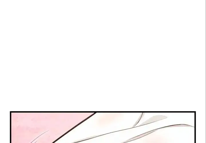 漫画《刺激的速食店大夜班》第15话第107张图