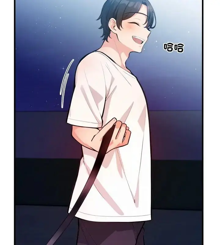漫画《刺激的速食店大夜班》第15话第139张图