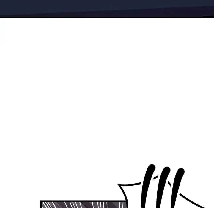漫画《刺激的速食店大夜班》第16话第48张图