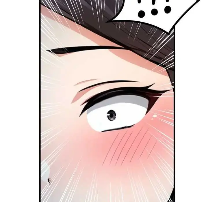 漫画《刺激的速食店大夜班》第16话第49张图