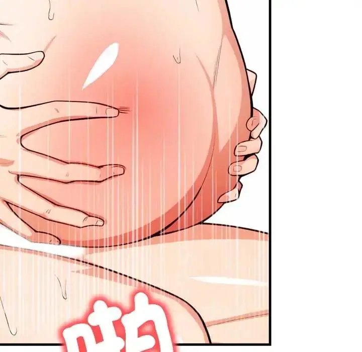 漫画《刺激的速食店大夜班》第18话第100张图