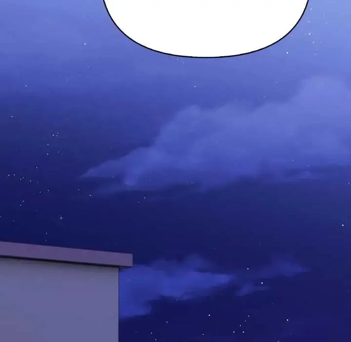 漫画《刺激的速食店大夜班》第18话第14张图