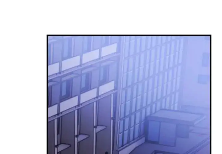漫画《刺激的速食店大夜班》第18话第2张图