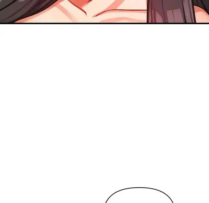 漫画《刺激的速食店大夜班》第18话第65张图