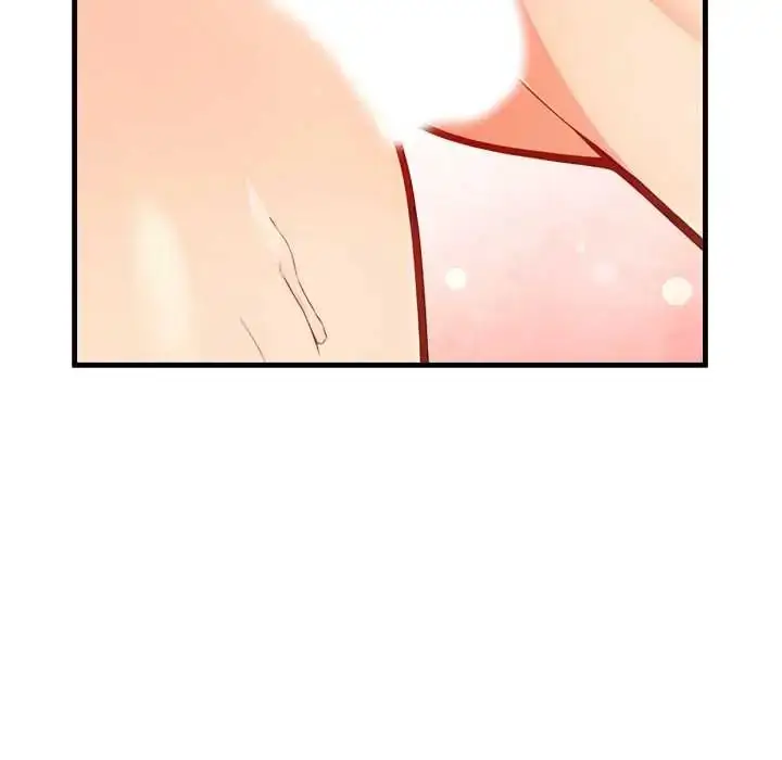 漫画《刺激的速食店大夜班》第18话第70张图