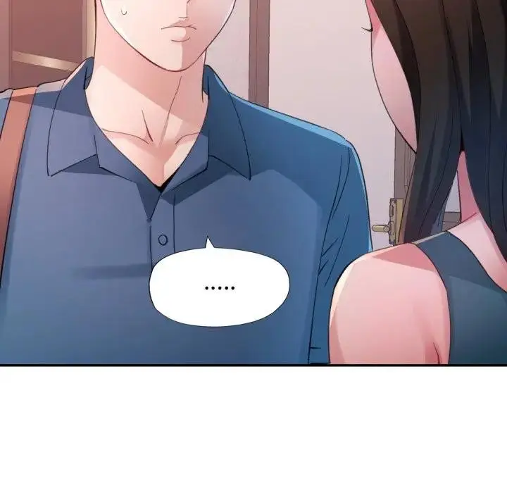 漫画《特别课程》第2话第120张图