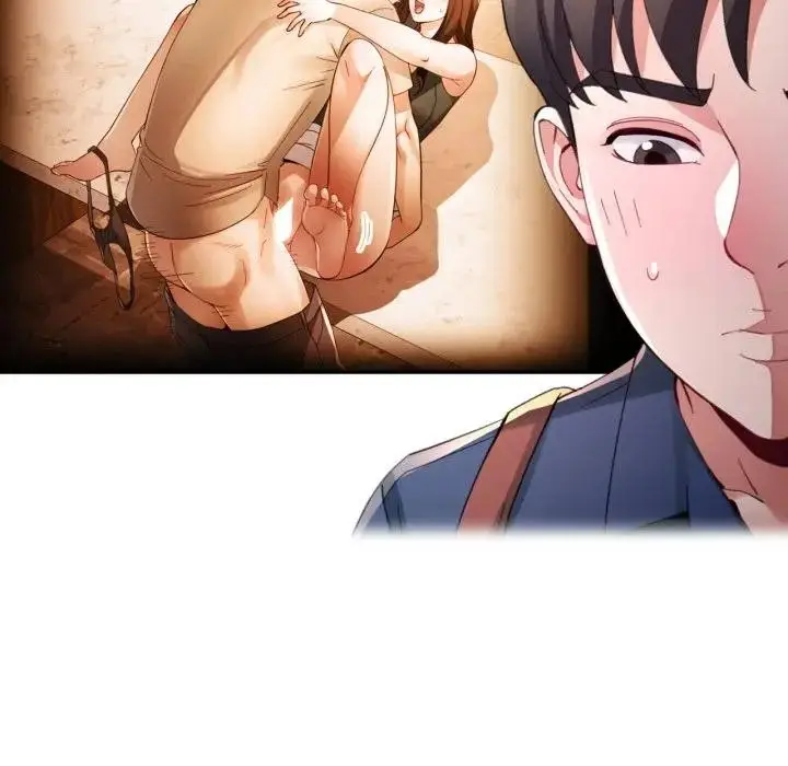 漫画《特别课程》第2话第122张图