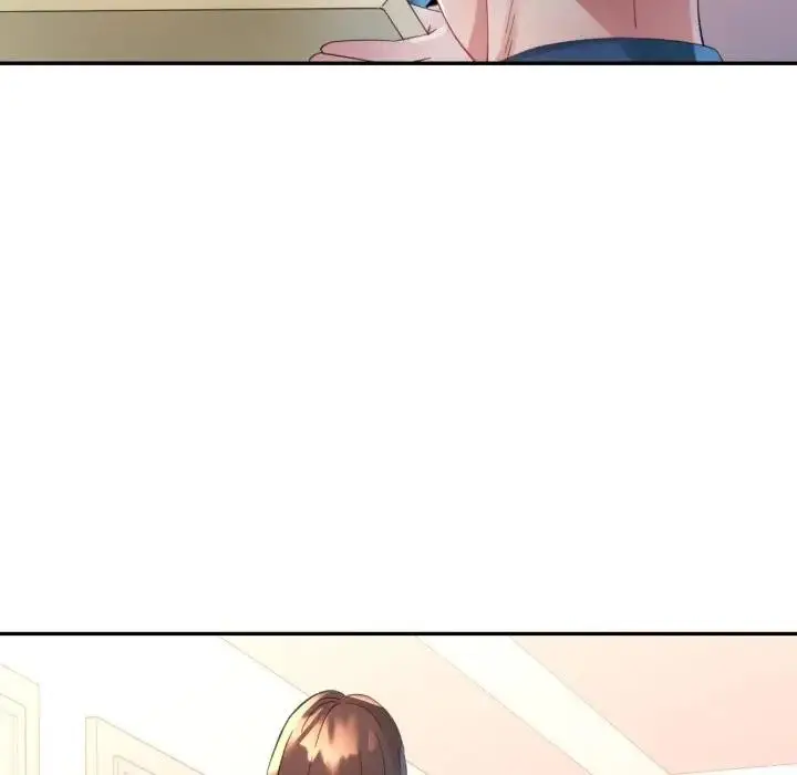 漫画《特别课程》第2话第138张图