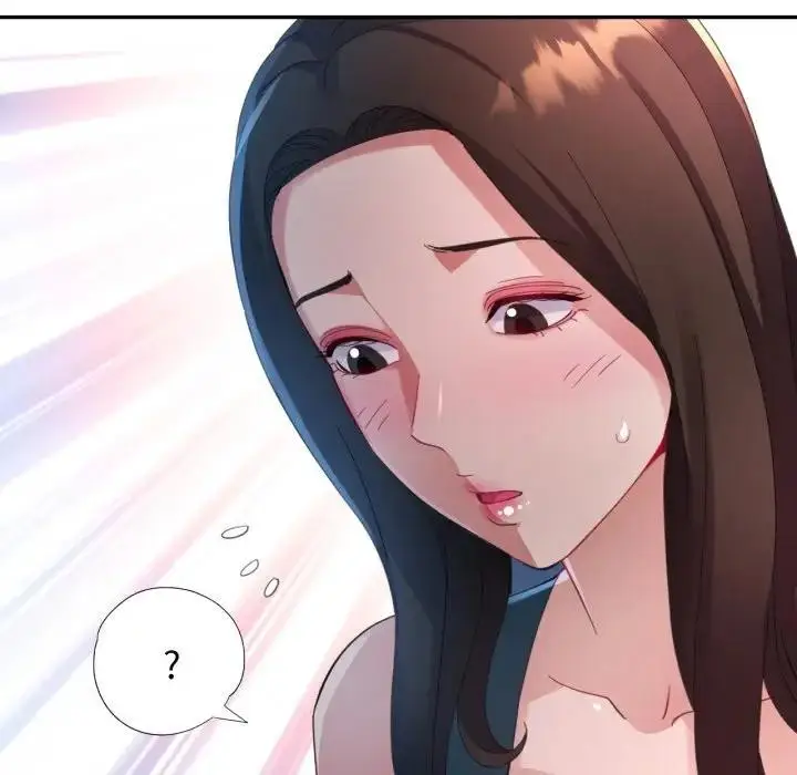 漫画《特别课程》第2话第71张图