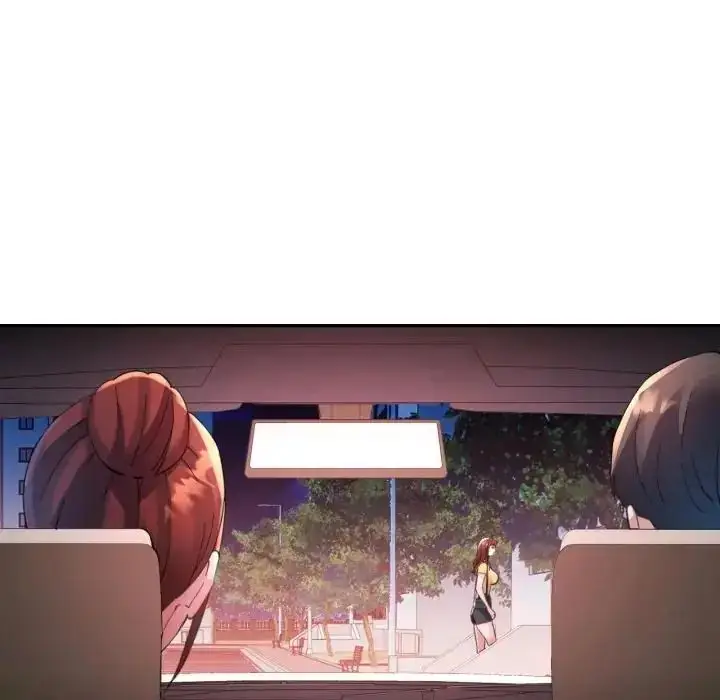 漫画《特别课程》第14话第118张图