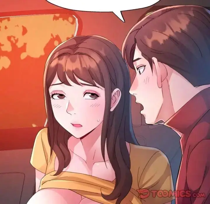 漫画《特别课程》第14话第39张图