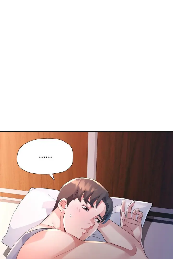 漫画《特别课程》第15话第78张图