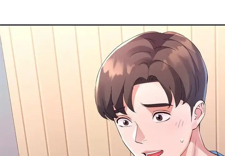 漫画《特别课程》第16话第119张图