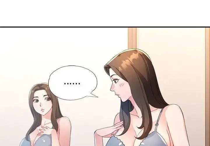 漫画《特别课程》第16话第38张图