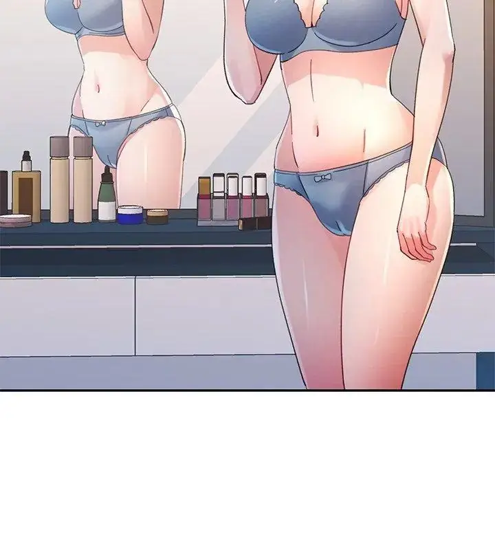 漫画《特别课程》第16话第39张图