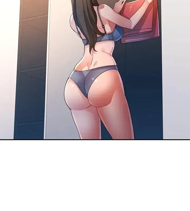 漫画《特别课程》第16话第43张图