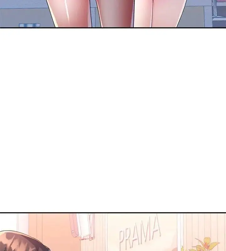 漫画《特别课程》第16话第72张图