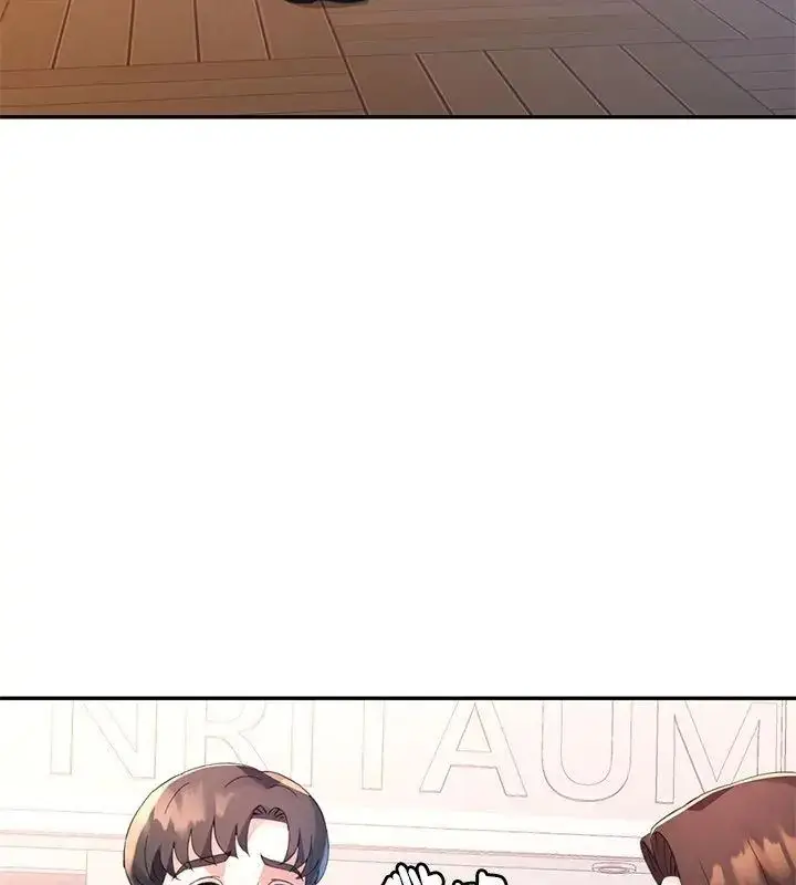 漫画《特别课程》第16话第76张图
