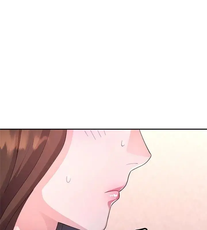 漫画《特别课程》第17话第21张图