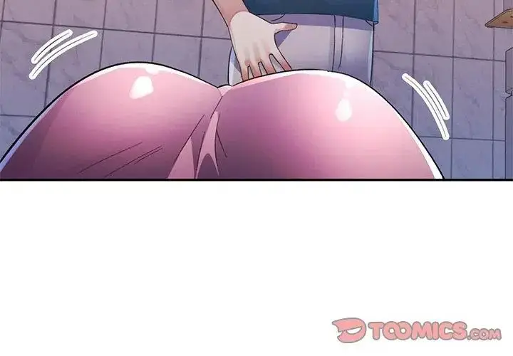 漫画《特别课程》第18话第29张图