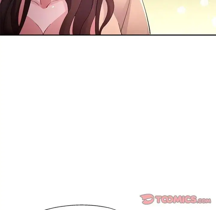 漫画《特别课程》第21话第2张图