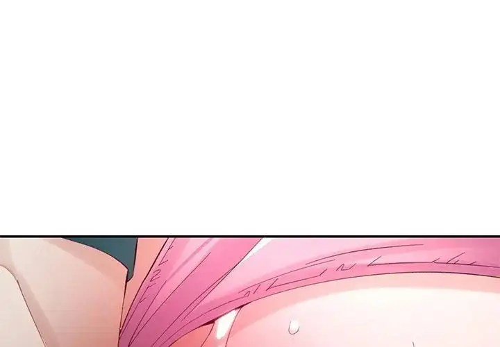 漫画《特别课程》第21话第74张图