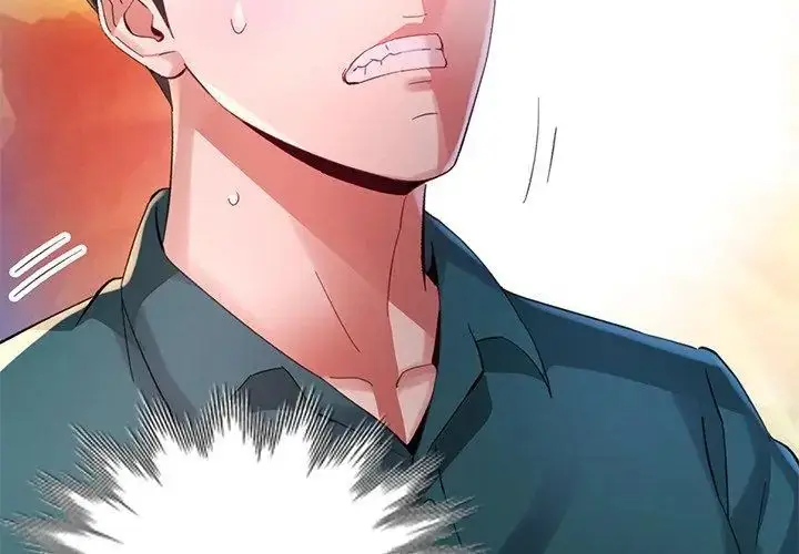 漫画《特别课程》第21话第77张图