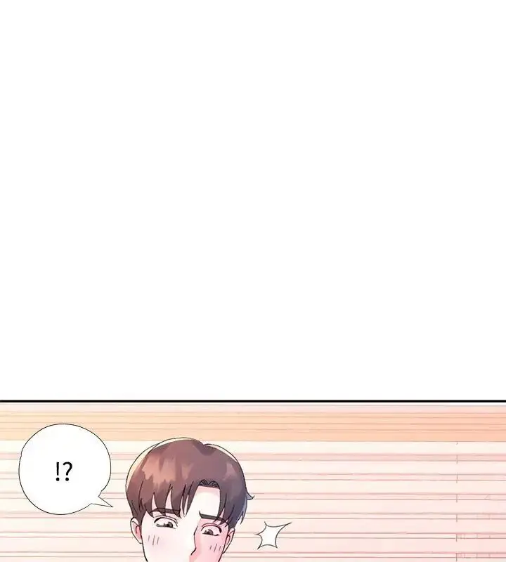 漫画《特别课程》第21话第87张图