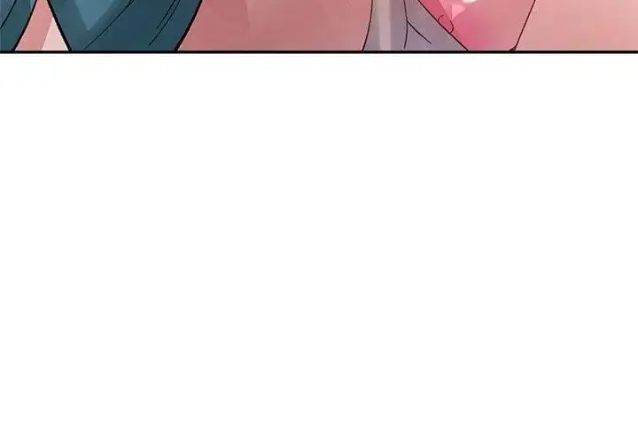 漫画《特别课程》第21话第92张图