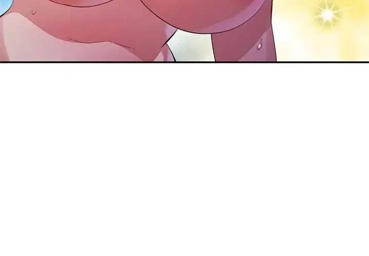 漫画《特别课程》第21话第98张图