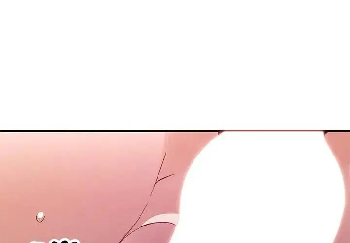 漫画《特别课程》第22话第116张图