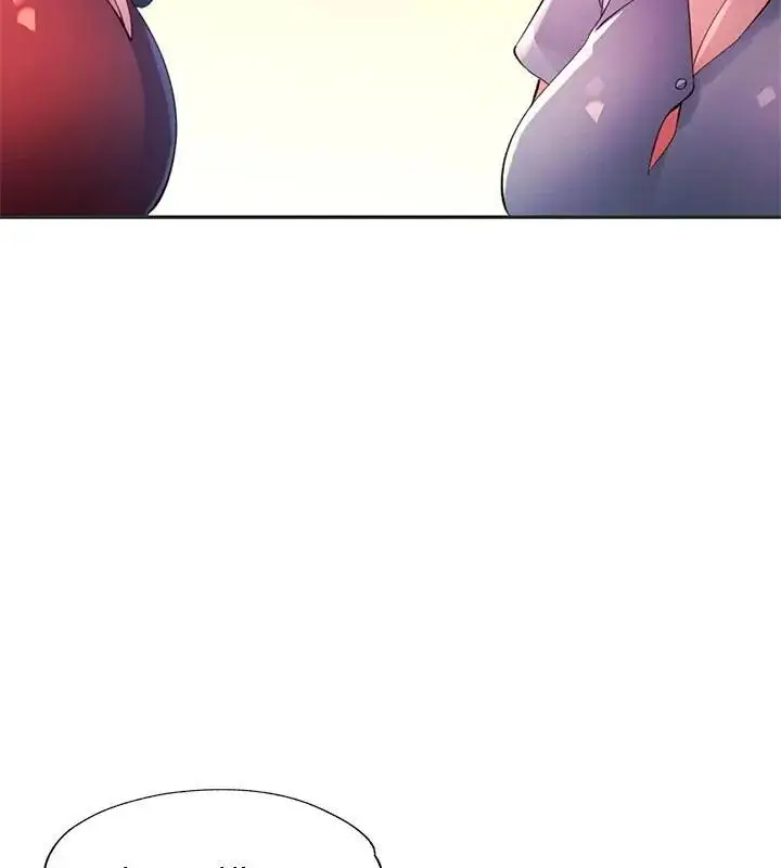 漫画《特别课程》第22话第22张图