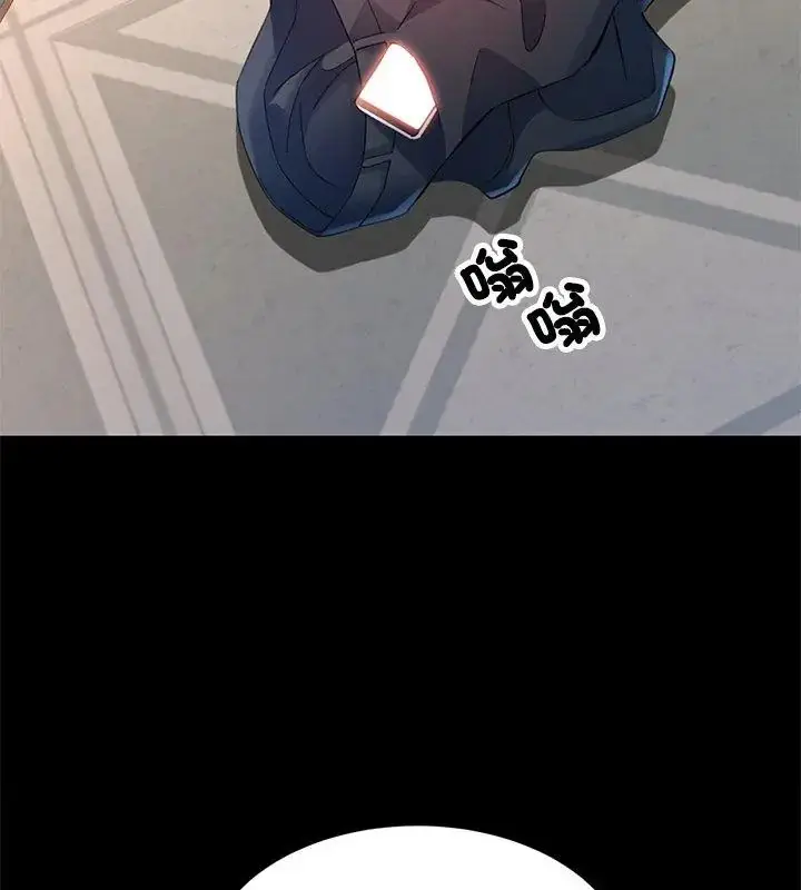 漫画《特别课程》第23话第114张图