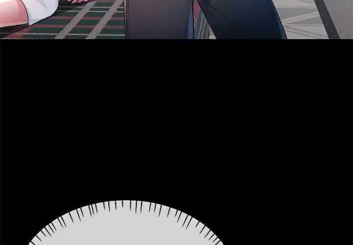漫画《特别课程》第23话第116张图