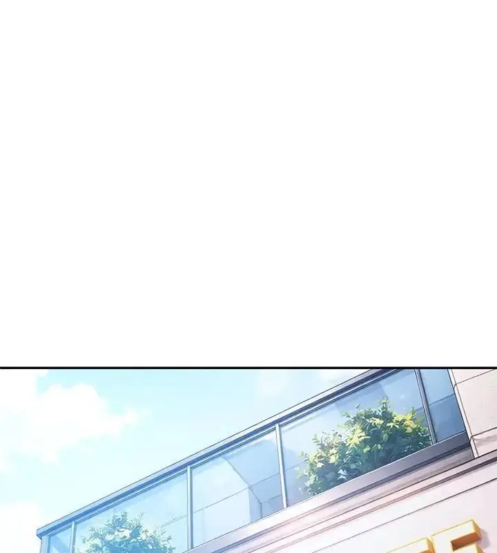 漫画《特别课程》第23话第13张图