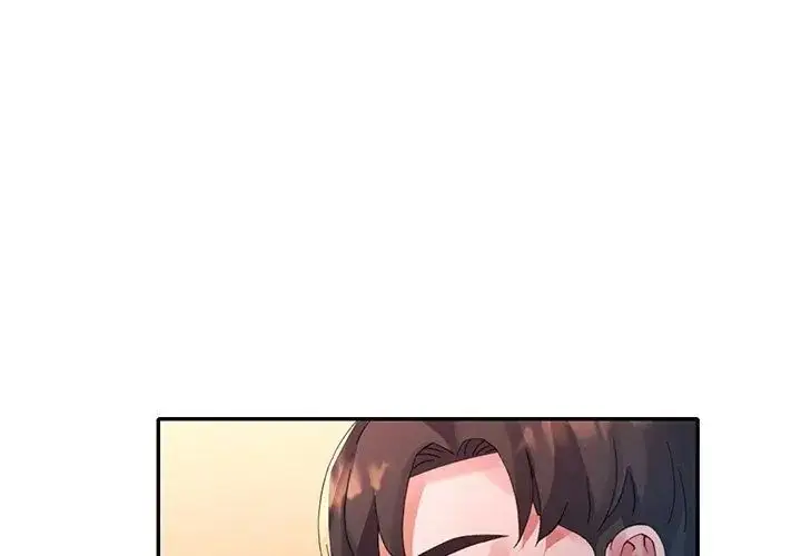 漫画《特别课程》第23话第17张图
