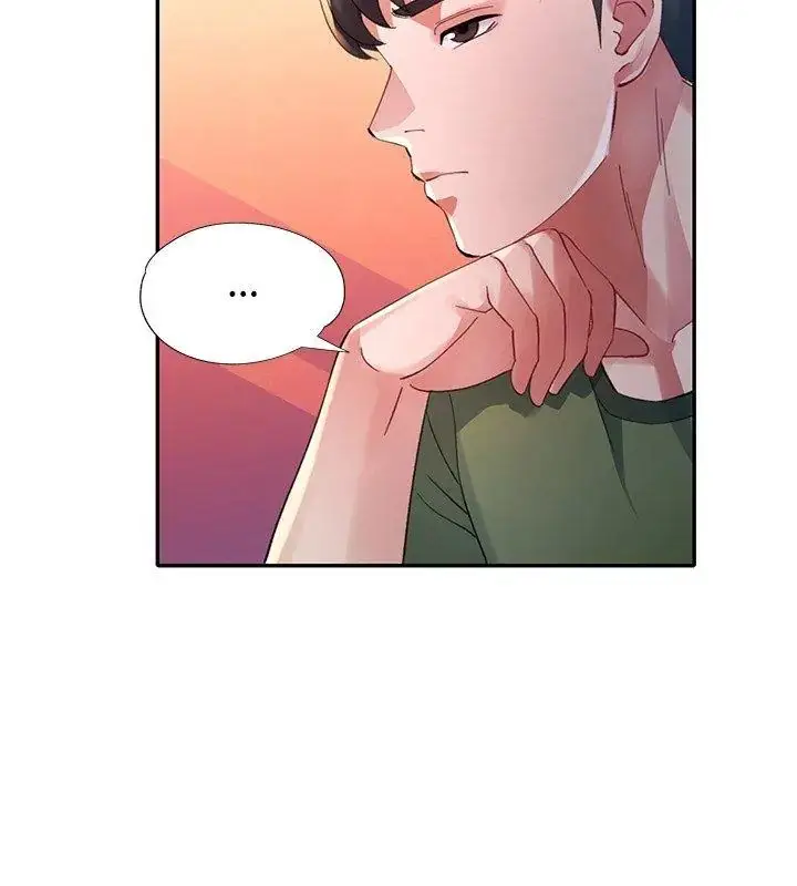 漫画《特别课程》第23话第18张图