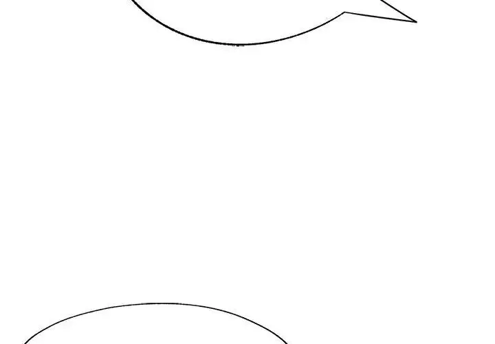 漫画《特别课程》第23话第23张图